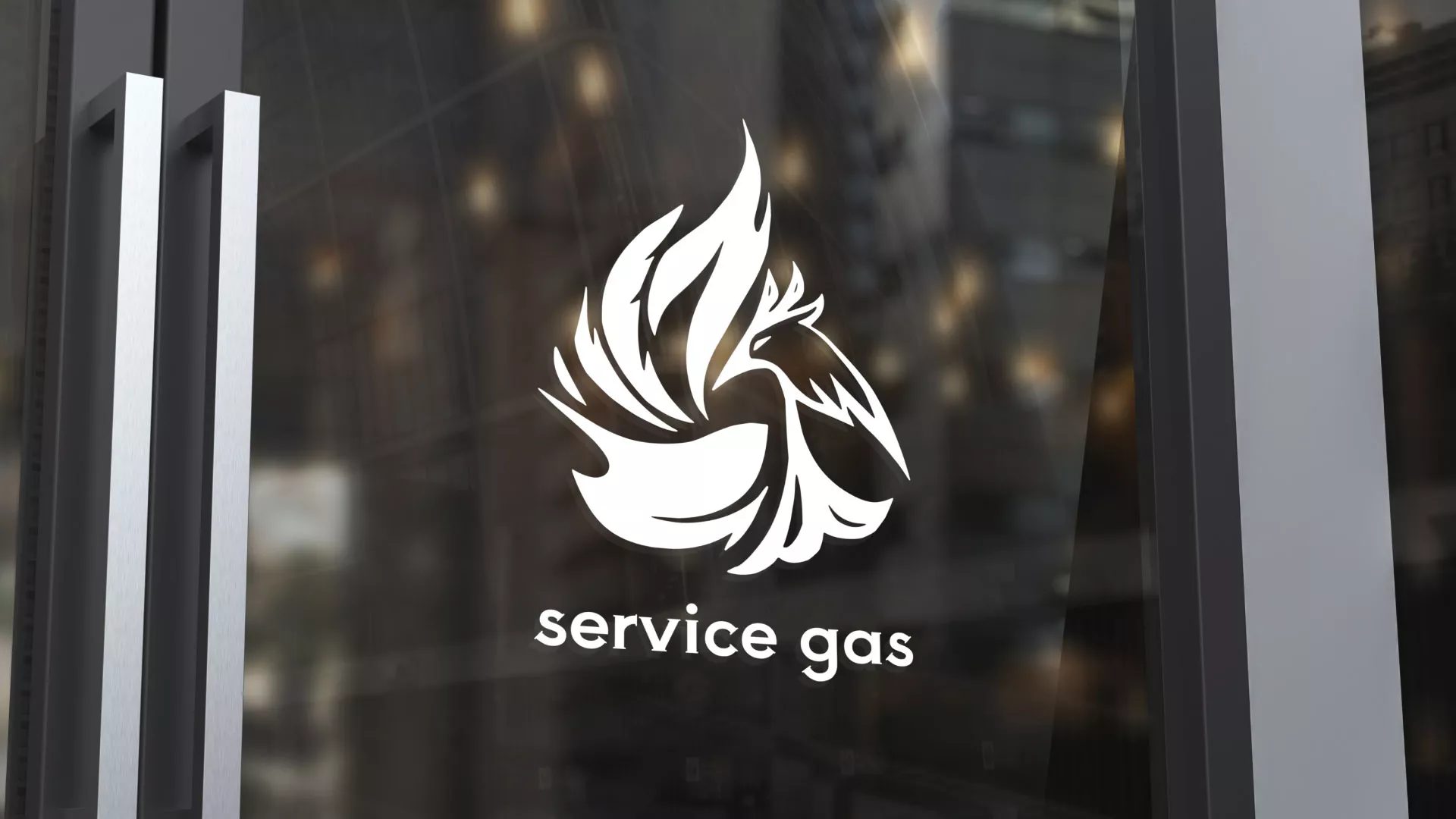 Создание логотипа «Сервис газ» в Петушках