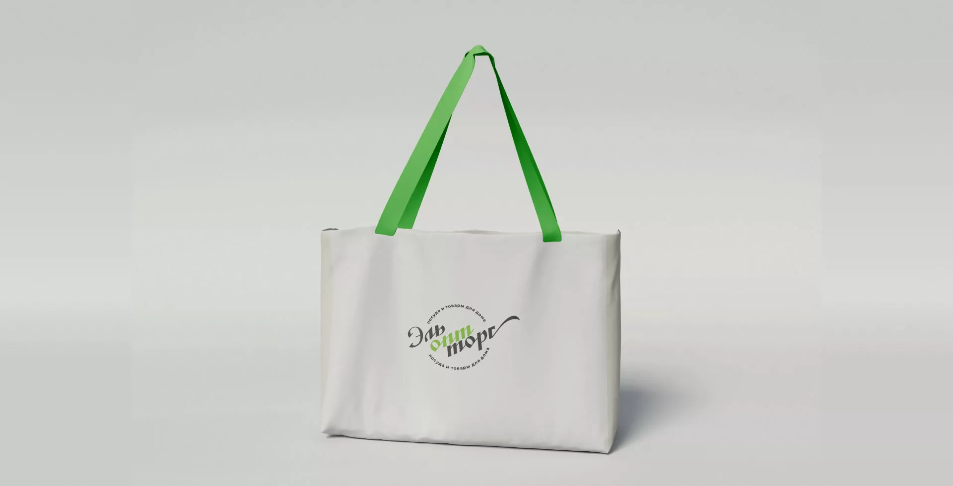 Разработка логотипа компании «ЭльОптТорг» в Петушках