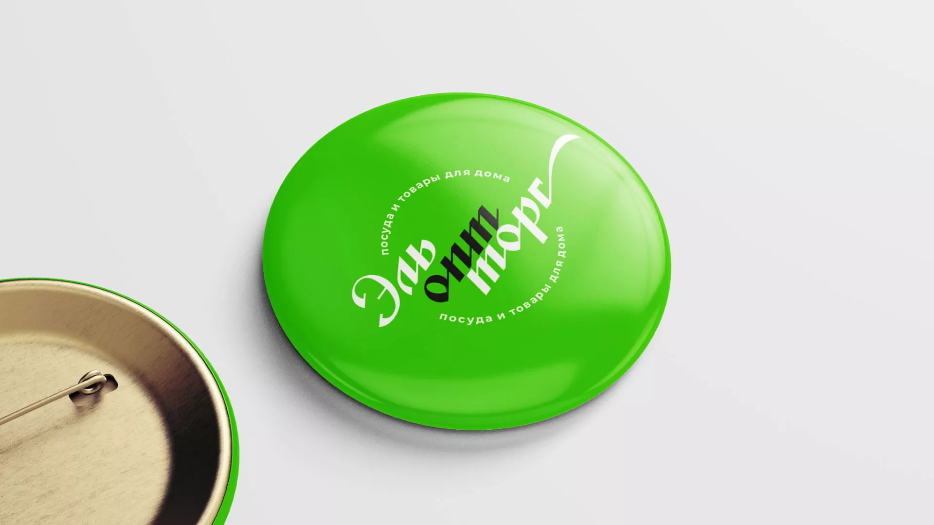 Разработка логотипа компании «ЭльОптТорг» в Петушках