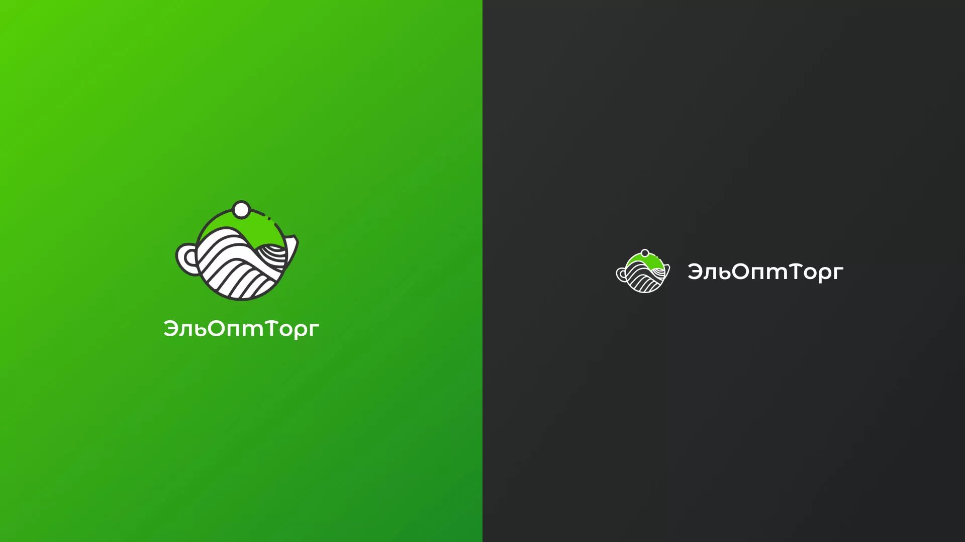 Создание логотипа для компании по продаже посуды и товаров для дома в Петушках