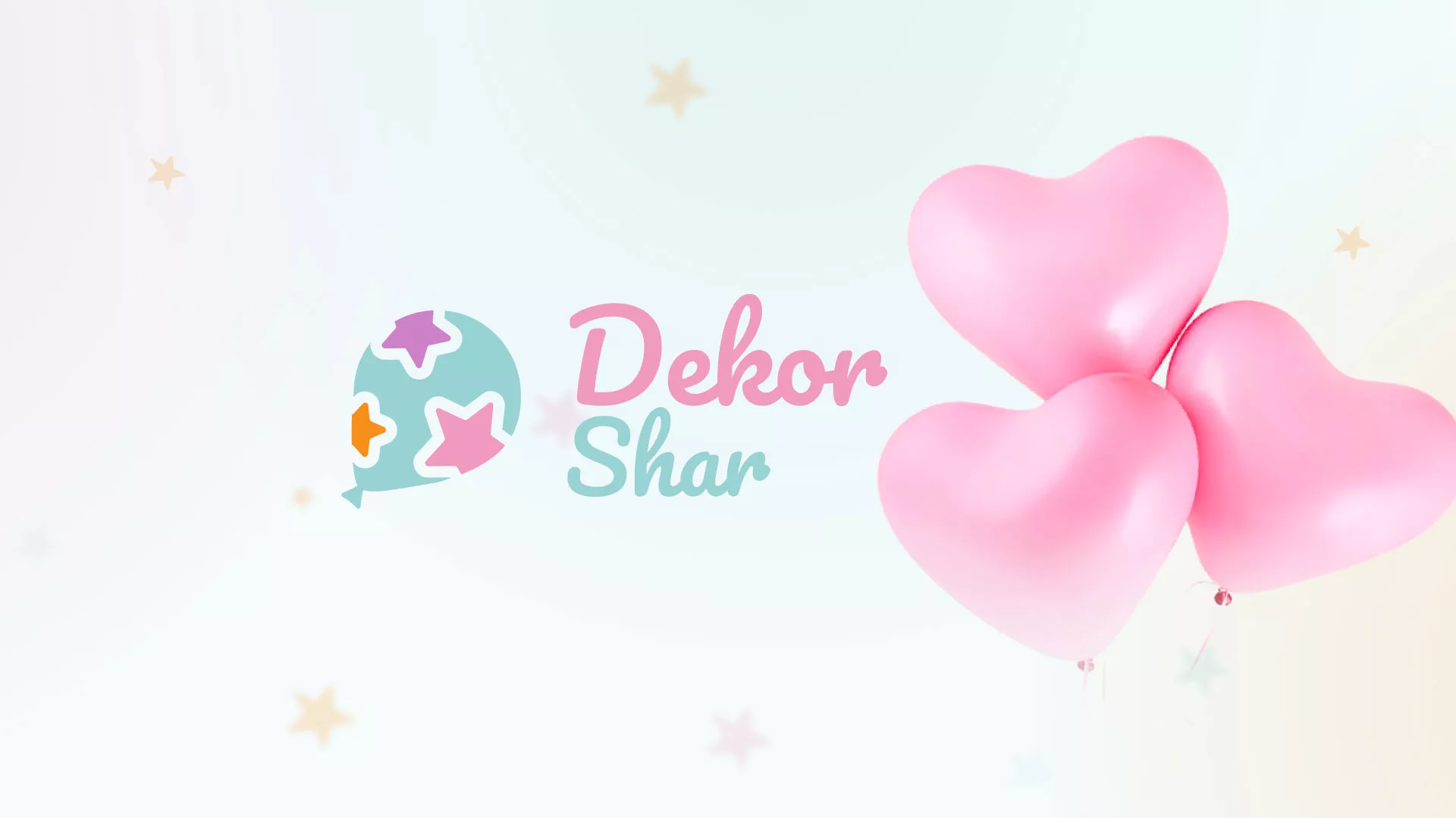 Разработка сайта в Петушках для компании «ДекорШар»