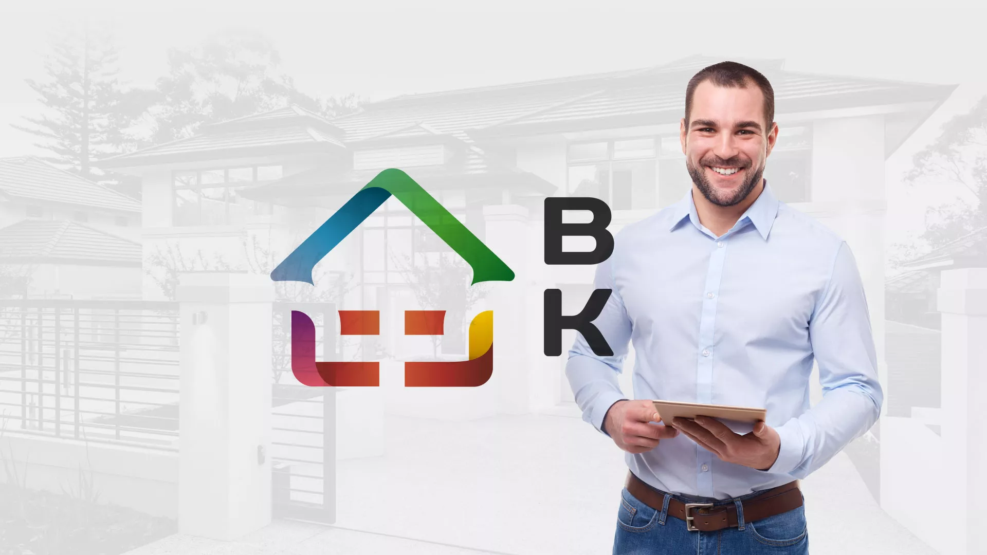 Разработка сайта производственной компании «Корунд» в Петушках