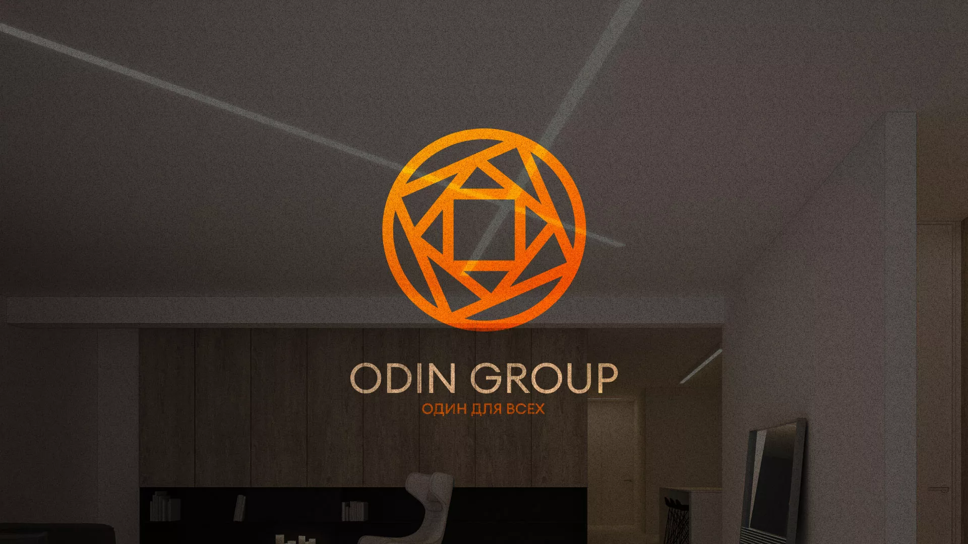 Разработка сайта в Петушках для компании «ODIN GROUP» по установке натяжных потолков