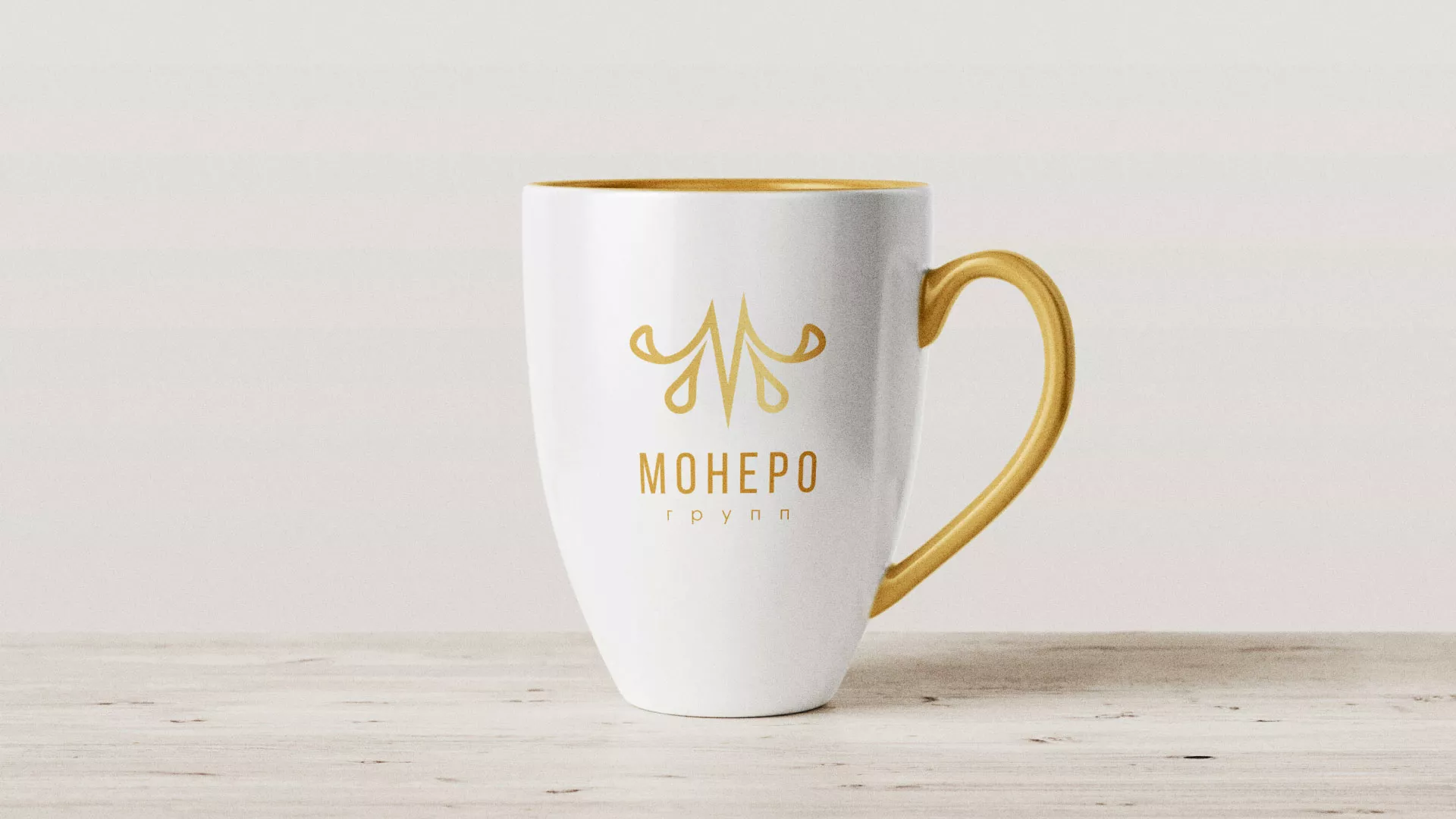 Разработка логотипа для кондитерской в Петушках