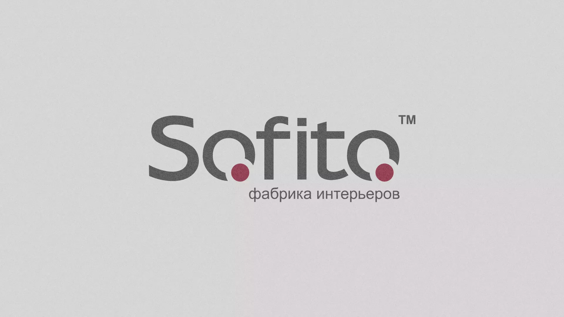 Создание сайта по натяжным потолкам для компании «Софито» в Петушках