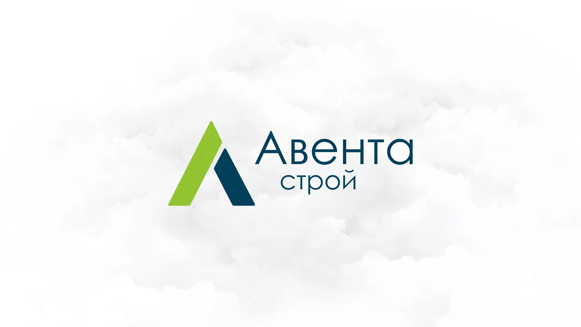 Редизайн сайта компании «Авента Строй» в Петушках