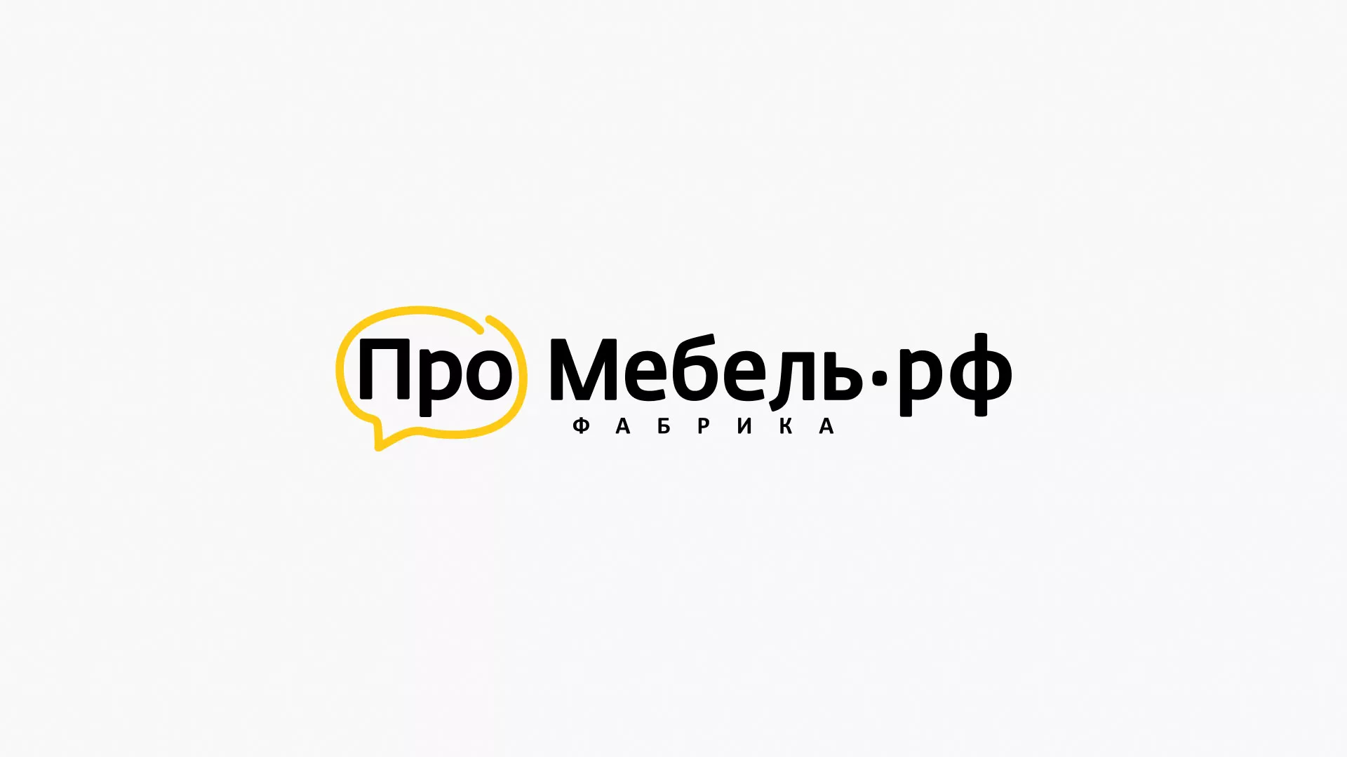 Разработка сайта для производства мебели «Про мебель» в Петушках