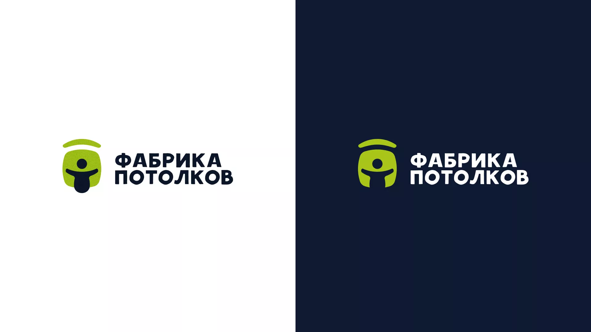 Разработка логотипа для производства натяжных потолков в Петушках