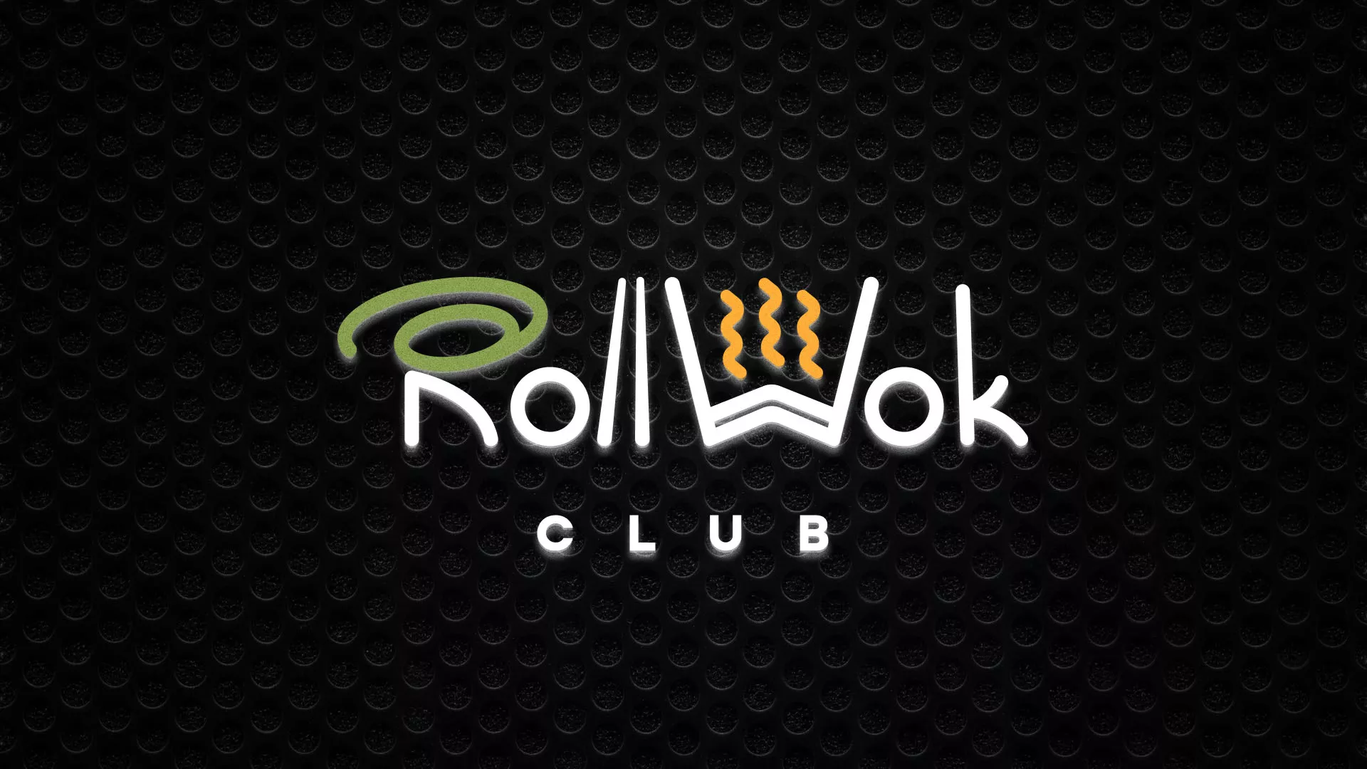 Брендирование торговых точек суши-бара «Roll Wok Club» в Петушках