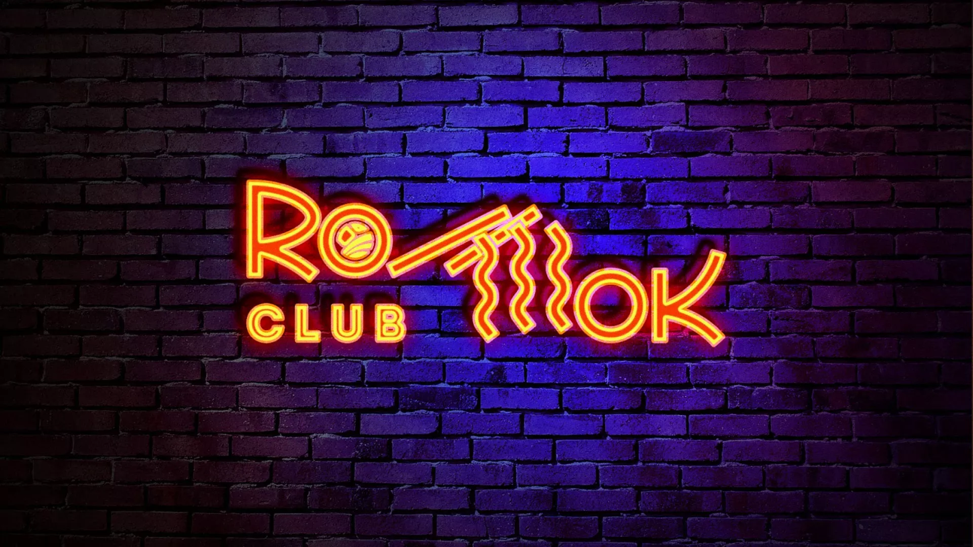 Разработка светящейся интерьерной вывески суши-бара «Roll Wok Club» в Петушках Разработка светящейся интерьерной вывески суши-бара «Roll Wok Club» в Петушках