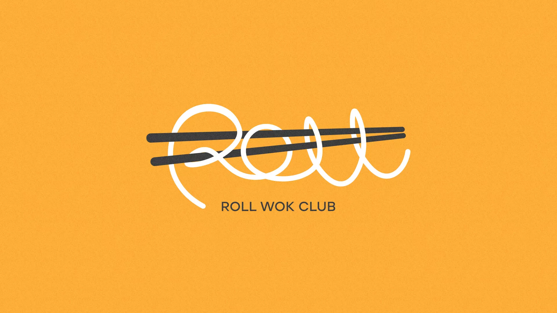 Создание дизайна упаковки в Петушках для суши-бара «Roll Wok Club» Создание дизайна упаковки в Петушках для суши-бара «Roll Wok Club»